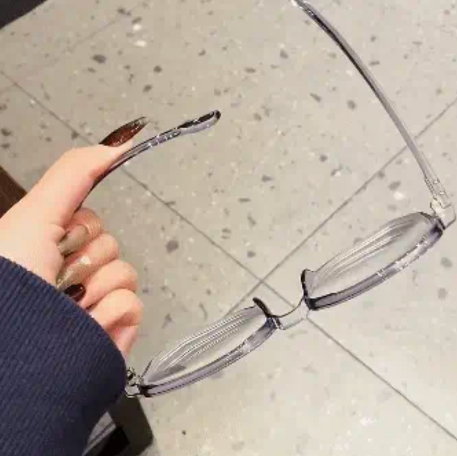 Aurrela | Trendy Reading Glasses